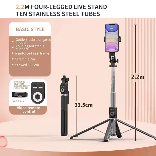 2.2M Selfie Stick Tripod Quadripod Stand 360° Rotating Balance Handle with Bluetooth Shutter for Video Recording/Vlogging/Live